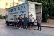 איכות ההובלה